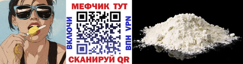 Купить Гусиноозёрск СОЛЬ  ГАШИШ  Каннабис 