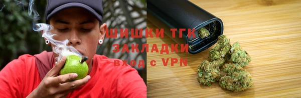 меф Абинск
