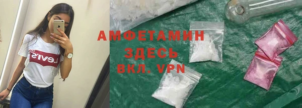 PSILOCYBIN Абдулино