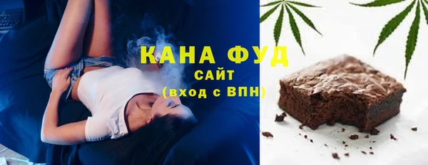 MESCALINE Абаза