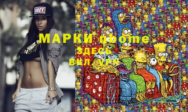 PSILOCYBIN Абдулино