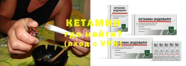 PSILOCYBIN Абдулино