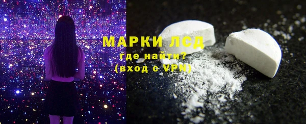 кокаин колумбия Алзамай