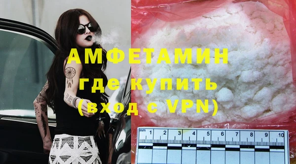 PSILOCYBIN Абдулино