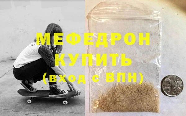 PSILOCYBIN Абдулино