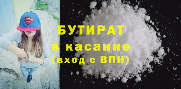 PSILOCYBIN Абдулино