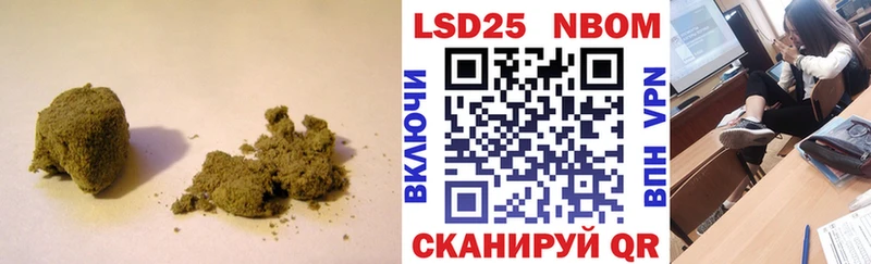 LSD-25 экстази ecstasy  кракен зеркало  Гусиноозёрск 